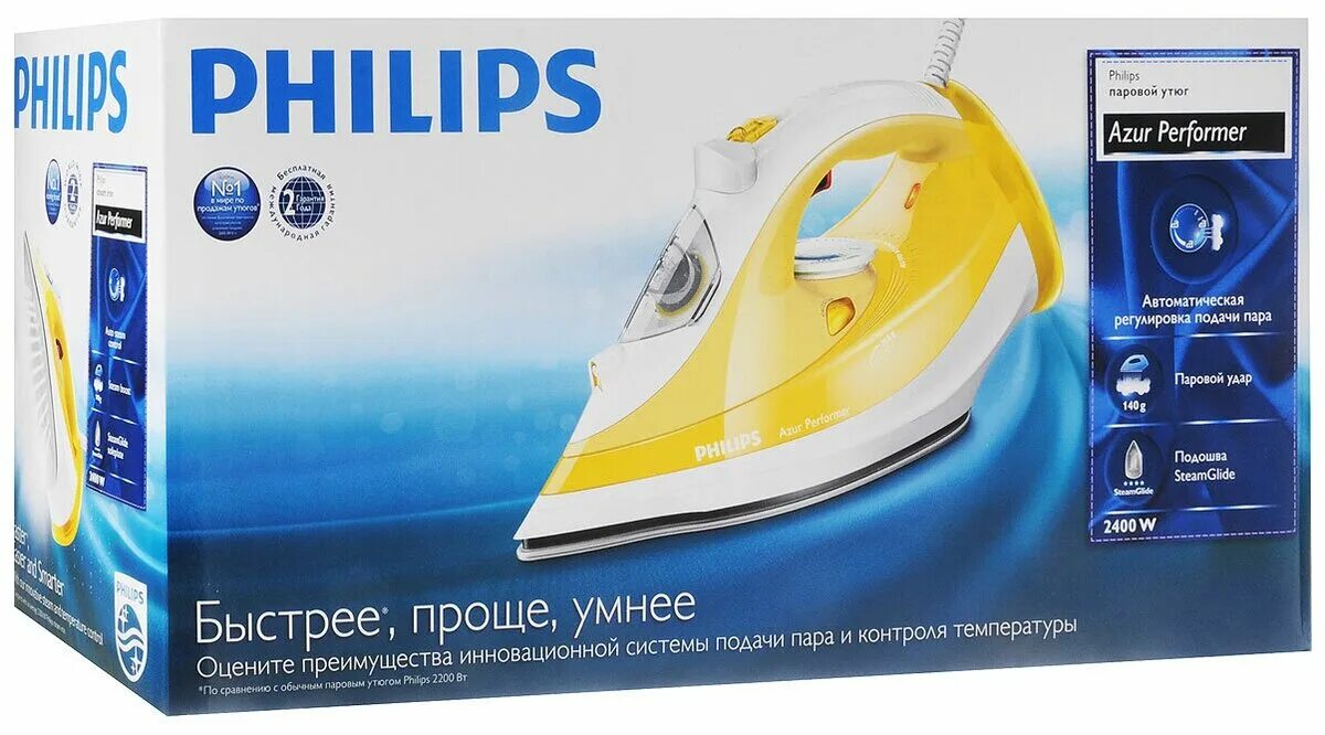 Azur elite 3000w philips. Philips 2800 azur. утюг philips gc4909. Philips azur 7000. Philips azur elite gc5039.