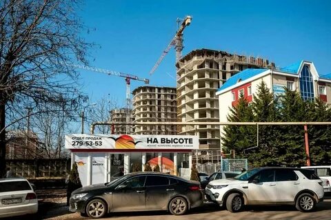 Жк фестивальный краснодар