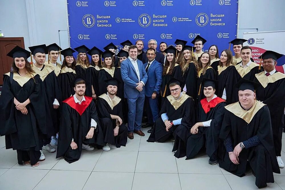 Международный институт экономики и финансов вшэ москва. Вшэ цифровые инновации. Вшэ цифровые инновации. Вшэ конференция исследователей. Вшэ цифровые инновации.