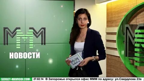 Mmm net