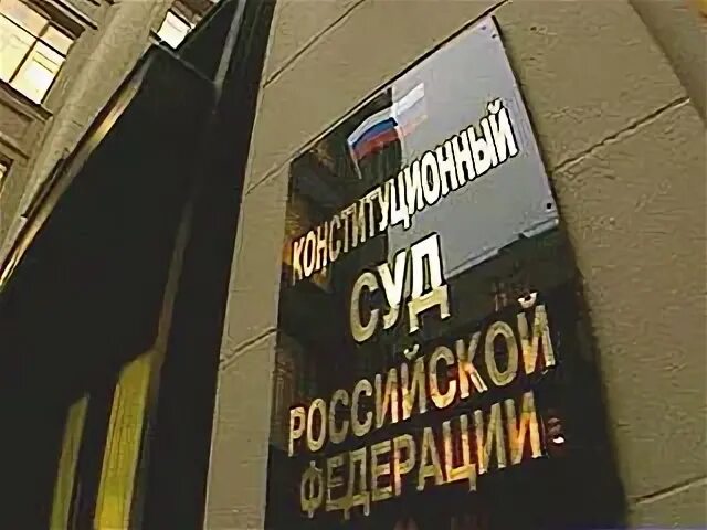 Пустырь на набережной санкт петербурга. Переезд судов. Медведев призвал отменить лицензии и интеллектуальную собственность. Повреждение груза. Перевозка мебели.