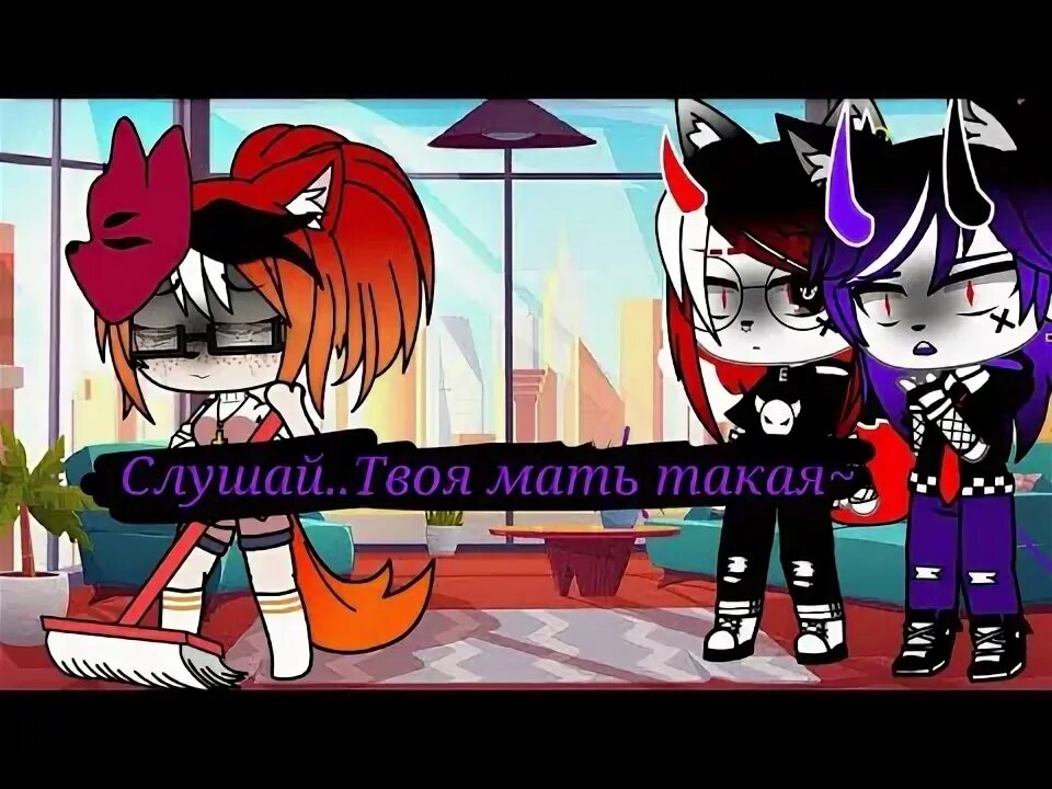 Мама он такой музыки. Club 33 бородатая семейка. Мама он такой музыки. Мама заменит всех но никто. Мама он такой музыки.