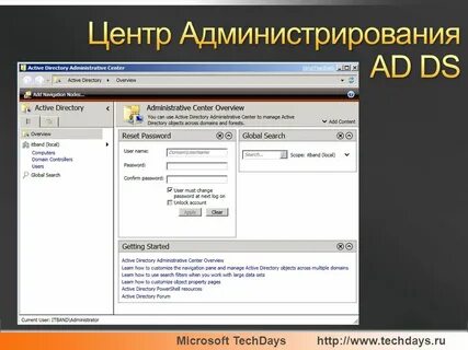 Admin action