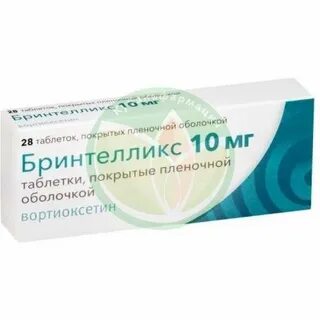 Бринтелликс таблетки покрытые пленочной оболочкой