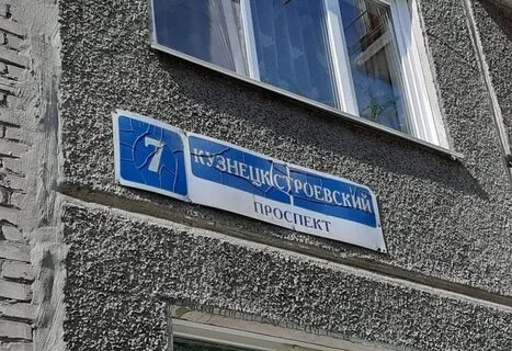 Теле 23