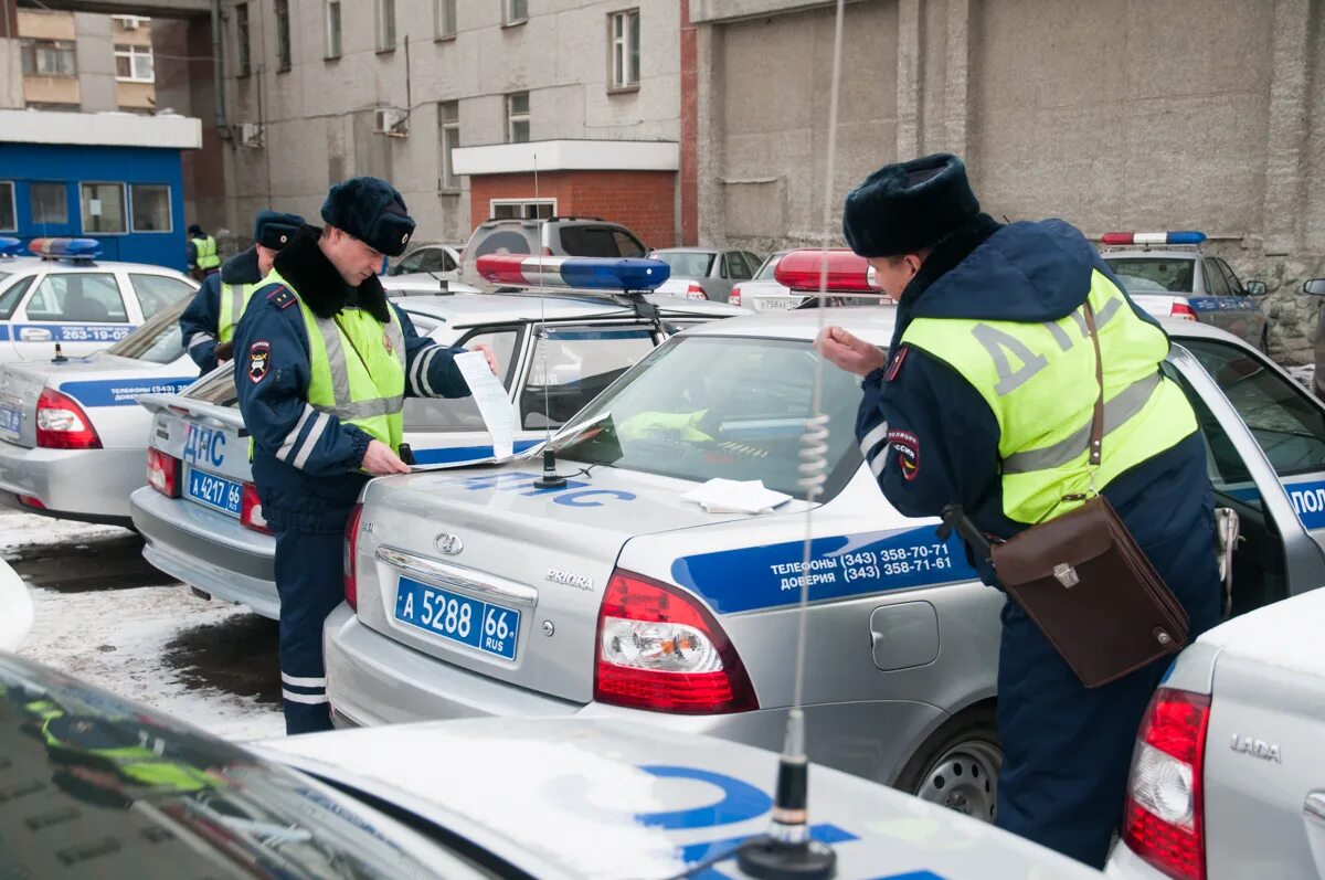 ГИБДД Екатеринбург. ДПС Екатеринбург. ДПС Ярославль. Машина ДПС Ярославль. Гибдд свердловской телефон