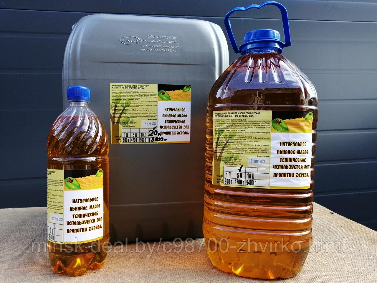 масло льняное под колеровку 1 л "финно-угорские секреты". льняное масло для дерева. льняное масло 10л. льняное масло для дерева, 1 л. пропитка для дерева.