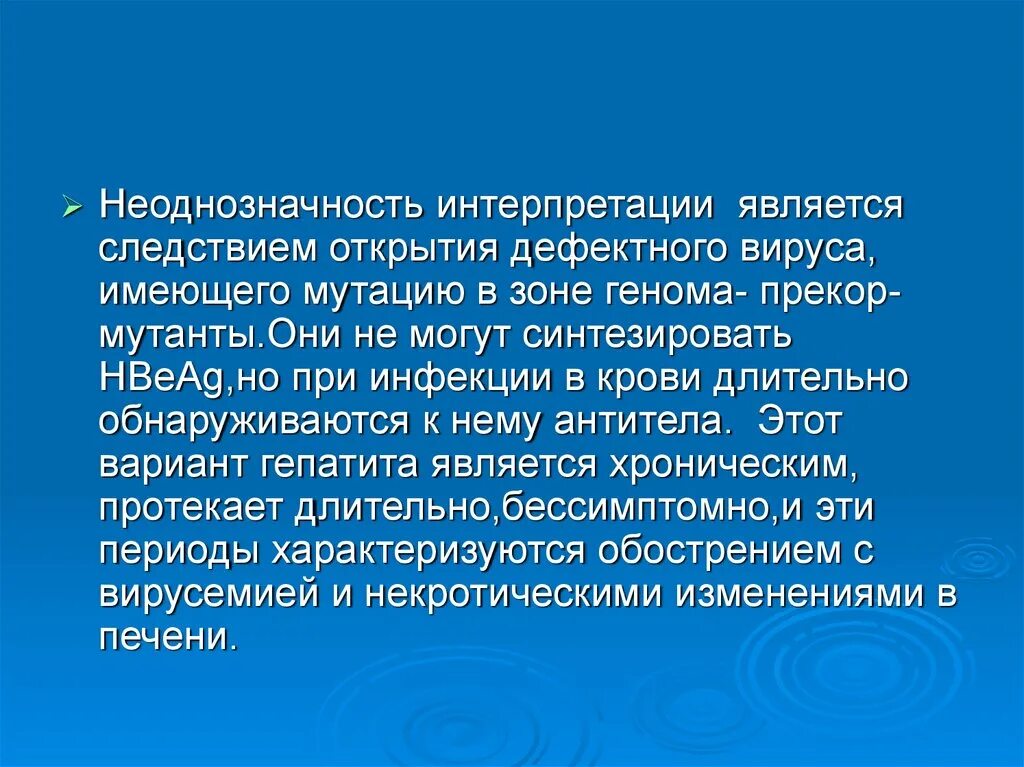 Язык является интерпретируемым