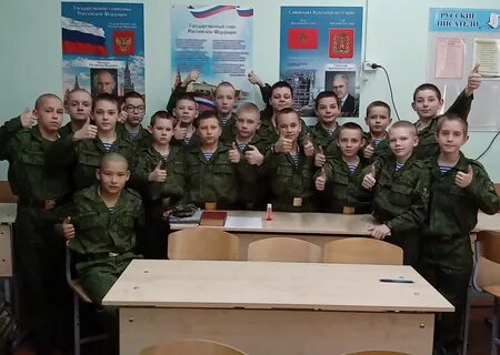Кадетский корпус с 5 класса с проживанием