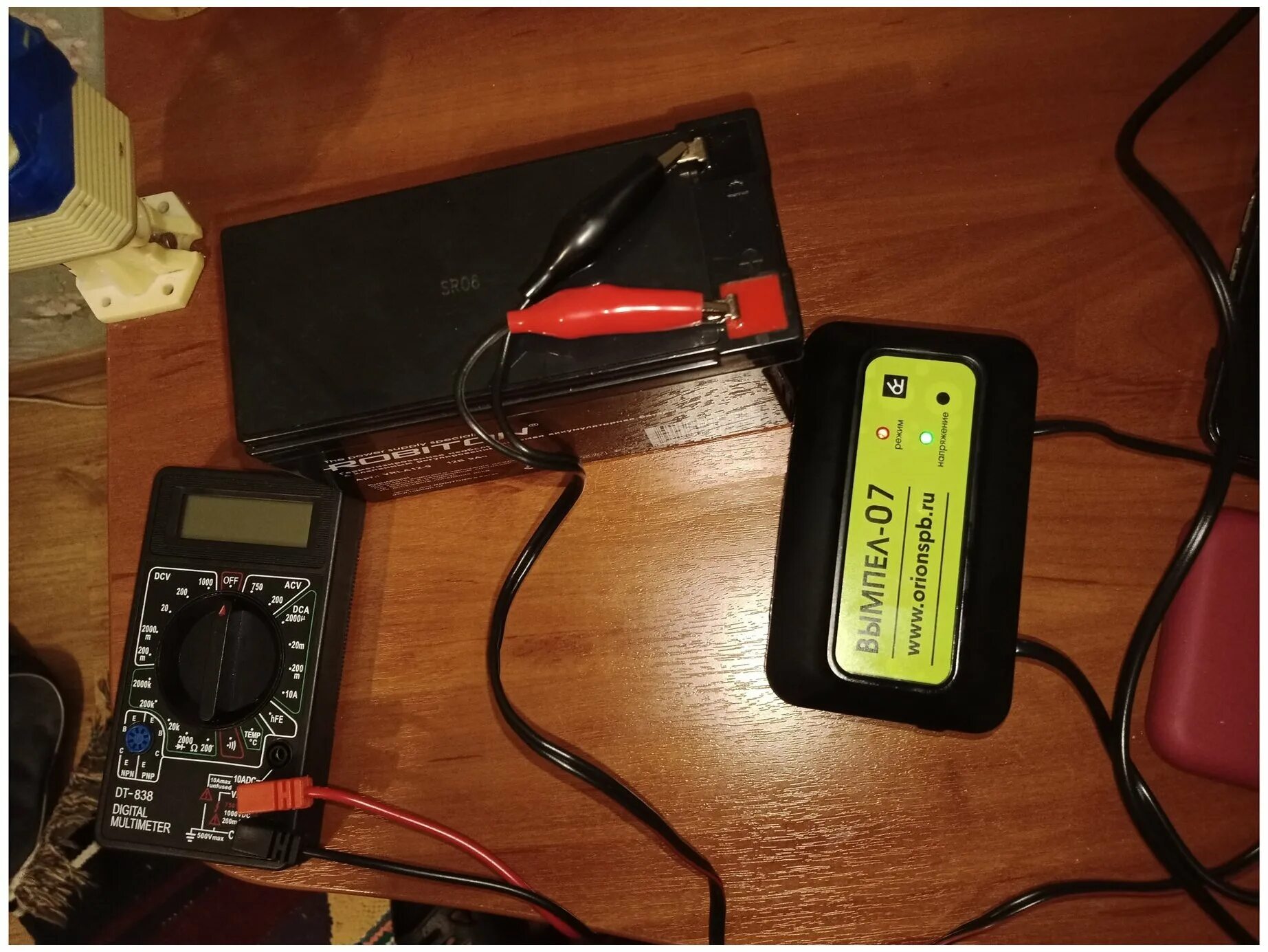 вымпел 7 ампер. зарядное устройство вымпел-07. пуско-зарядное устройство вымпел 700. вымпел 07. зарядное устройство орион.