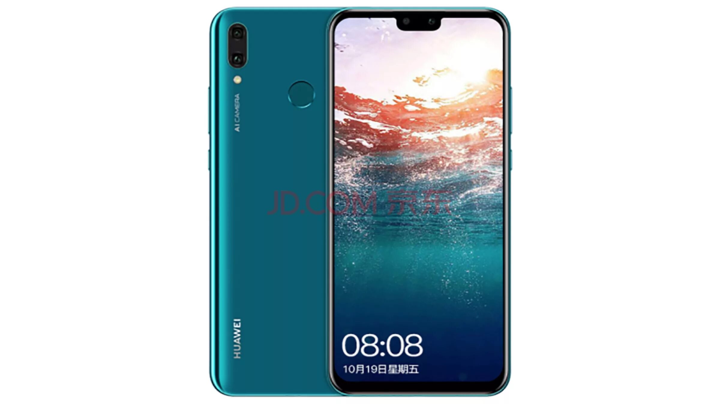 Huawei Nova 5i Pro. Honor Nova 5i. Huawei Nova 5. Nova 5 Pro. Хуавей 5i купить