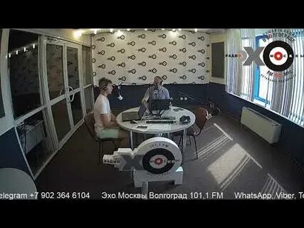 Эхо москвы утренний разворот сегодня