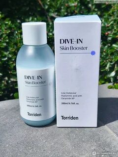 Skin booster