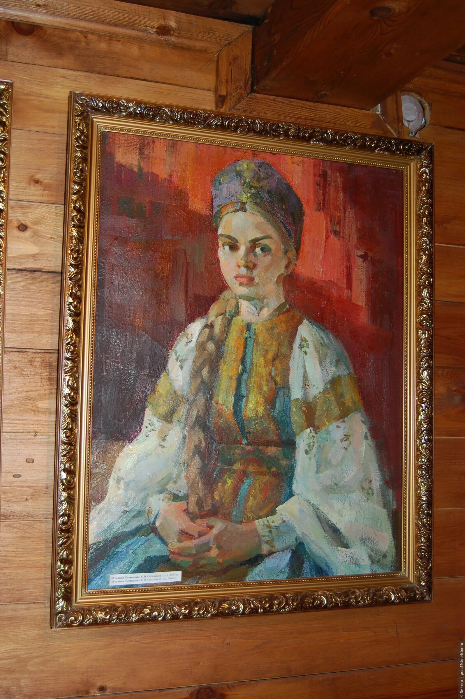 Пугачев жена. Пугачев жена