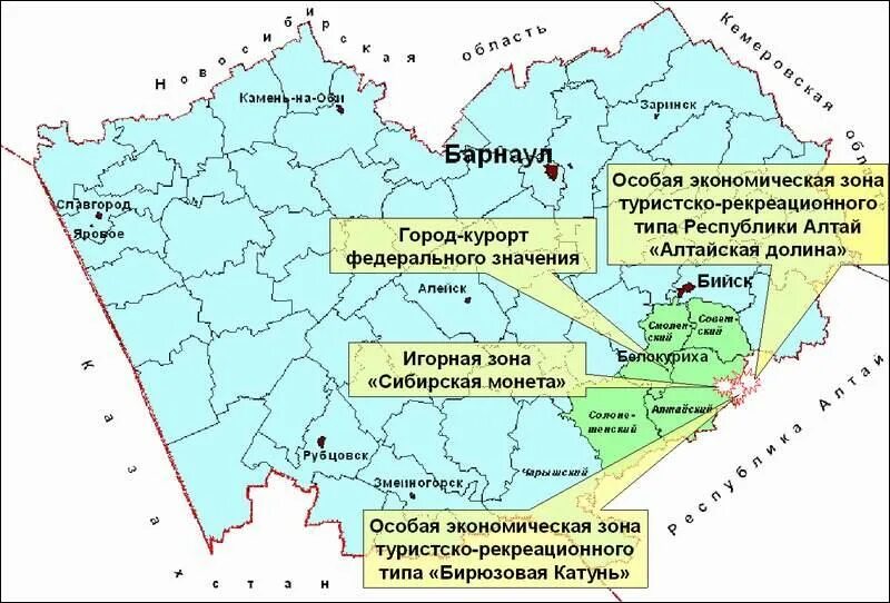 Географическое положение Алтайского края на карте. Немецкий район Алтайский край на карте. Россия Алтайский край с кем граничит. Экономические зоны Алтайского края. Зоны республики алтай