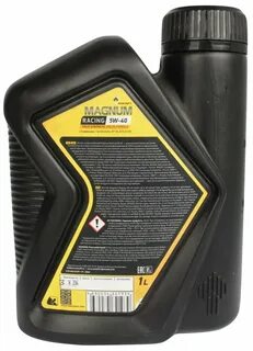 rosneft magnum racing 5w 40 5л