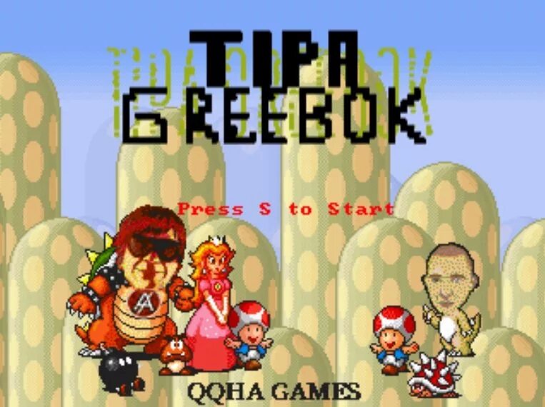 Почему нет игры где ты типа грибок. Типа грибок игра. игра где ты грибок. игра где ты типа грибок. игра где ты типа грибок и прыгаешь на супер марио.