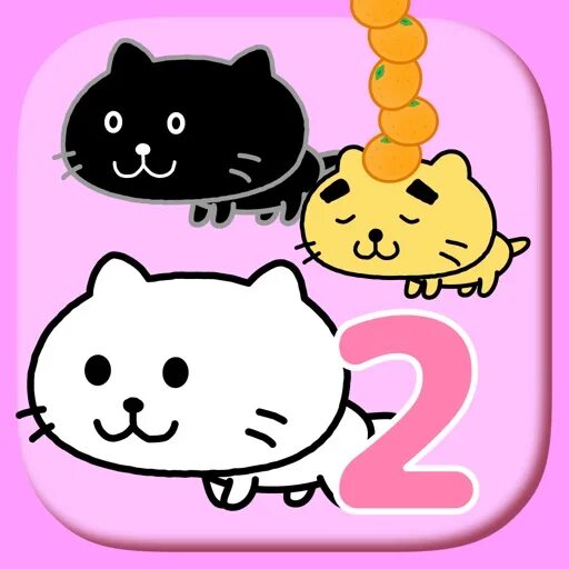 Побег котенка играть. Три котенка app Store. Three little Kittens картинки для детей. Игра маленький котенок том 2. Игра раз котенок два котенок.