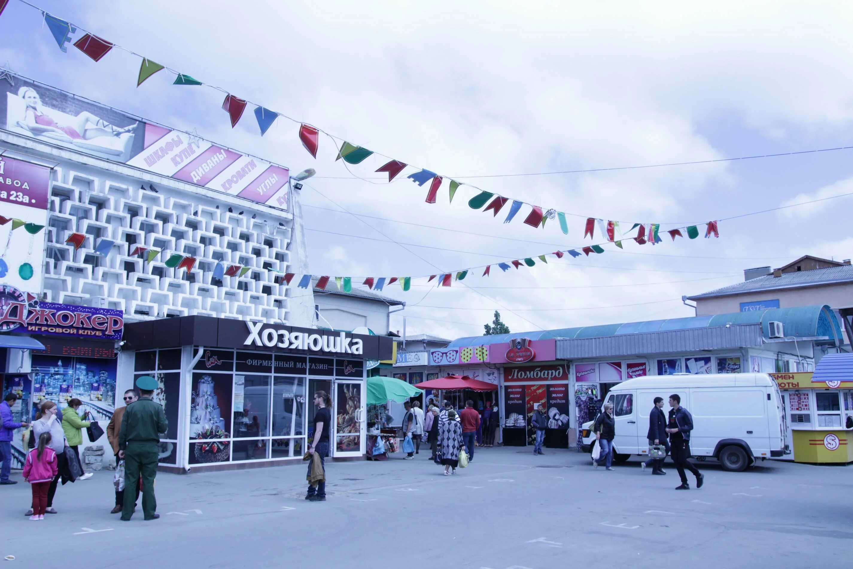 поиск бендеры