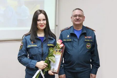 Праздник мчс в 2023