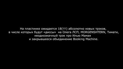 Абсолютно 18