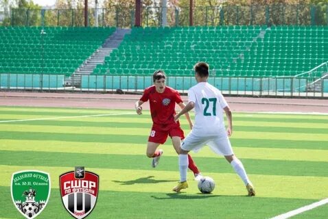Академия футбола орел