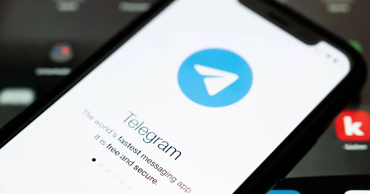 Телеграм подписаться. Telegram мессенджер. Telegram premium 2023. Телеграмм премиум. Платная подписка в телеграм.