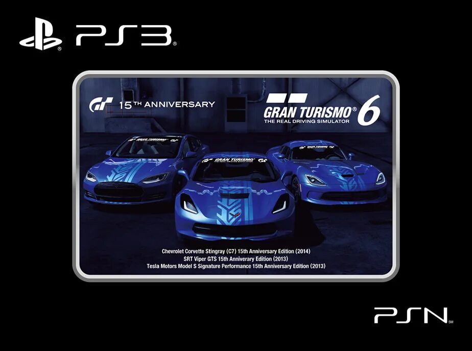 Gran turismo 1 ps1 диск. Gran turismo 5 коллекционное издание. Вести коды в игру на gran turismo 4 на ps2. Гран туризмо 6 на ps3 коды. Gran turismo коды.