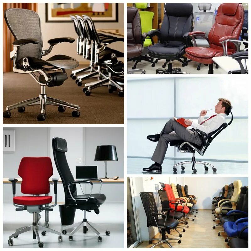 Как правильно выбрать кресло. Современное офисное кресло. Стильное офисное кресло. Интерьерные офисные кресла. Дизайнерское кресло для рабочего места дома.