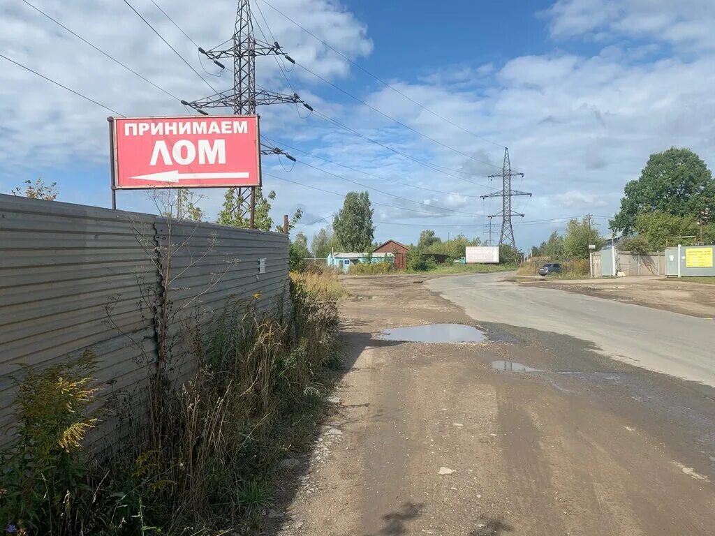 Метком прием