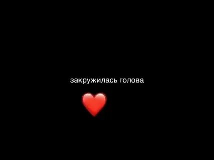 Песня я твой ангел ты мой рай
