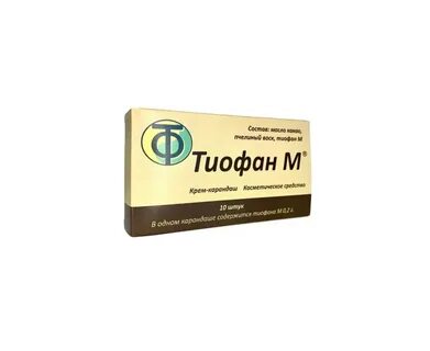 Тиофан свечи инструкция