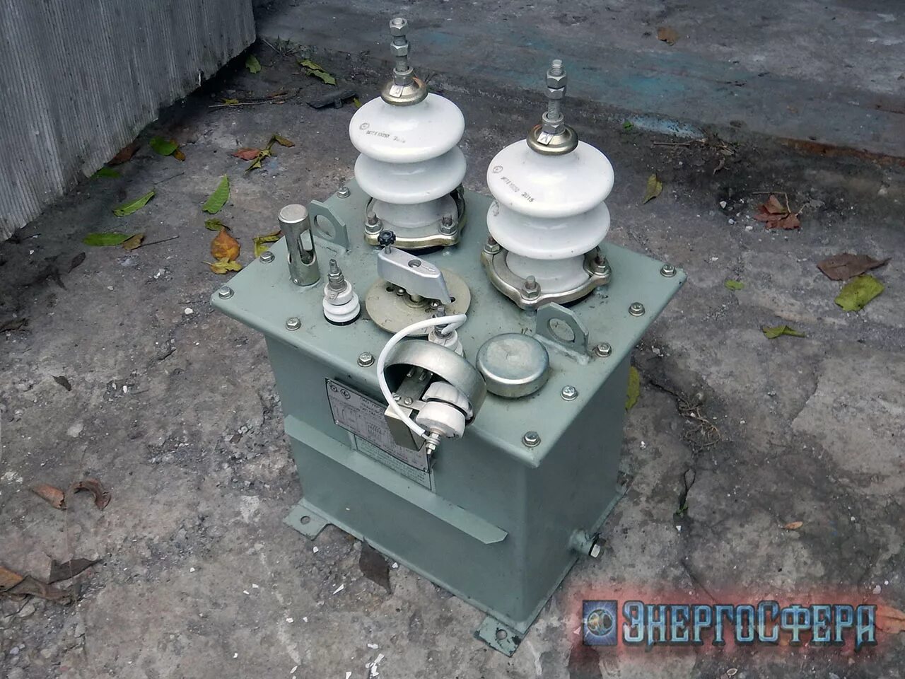 Трансформатор однофазный ом-1. Силовой трансформатор ом-1. Трансформатор омп-10/10/0. Однофазный трансформатор ом 10/0. 25/10.