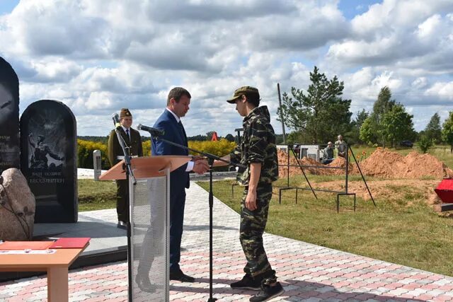 Воинов 27. Воинов 27