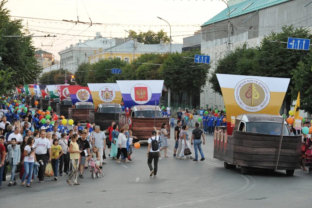 Форумы города рязани. Форумы города рязани. Форумы города рязани. Рязань отзывы. Международные культурные конференции в израиле.