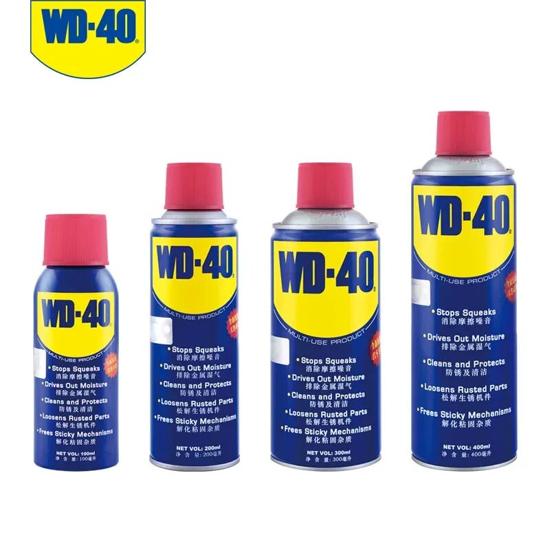 Масло для смазки машин. Спрей антикоррозийный WD 40. Средство от ржавчины WD-40. WD 40 от ржавчины. ВД-40 lubricating.