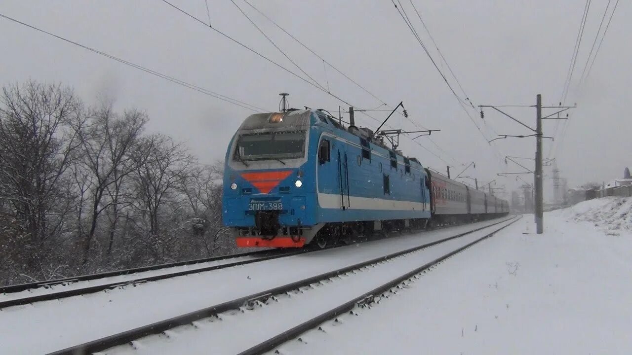 Электровоз эп1м с пассажирским поездом. Поезд 653с. Ростов на дону грозный поезд билеты. Поезд 382я. Поезд грозный москва.