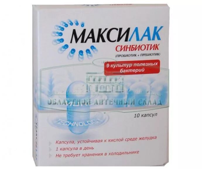 Симбиотик микрофлора. Пробиотики таблетки максилак. таблетки с пробиотиками и пребиотиками максилак. пробиотики для кишечника максилак. пребиотики пробиотики и симбиотики.