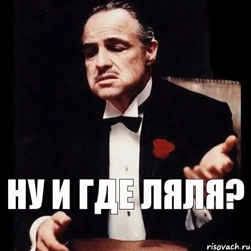 Ля ля ляляля ля-ля ляляля. Ля-ля-ля-ля-ля-ля-ля-ля-ля-ля. Ляля ляля ля-ля-ля. Я глупая. Ля ля жу жу жу я с мозгами не дружу.