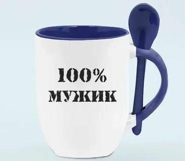 Кружки парней тг