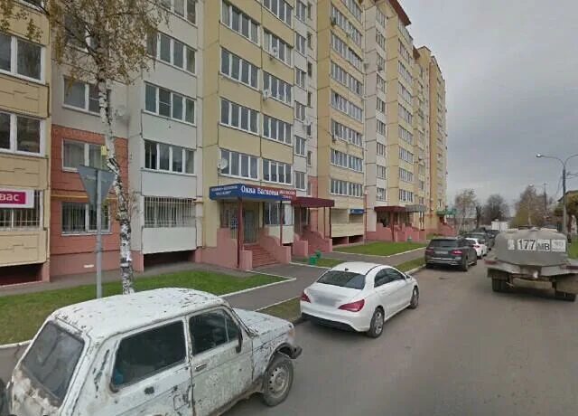 Ул гайдара 25. Улица гайдара клин. дом-музей гайдара в клину.