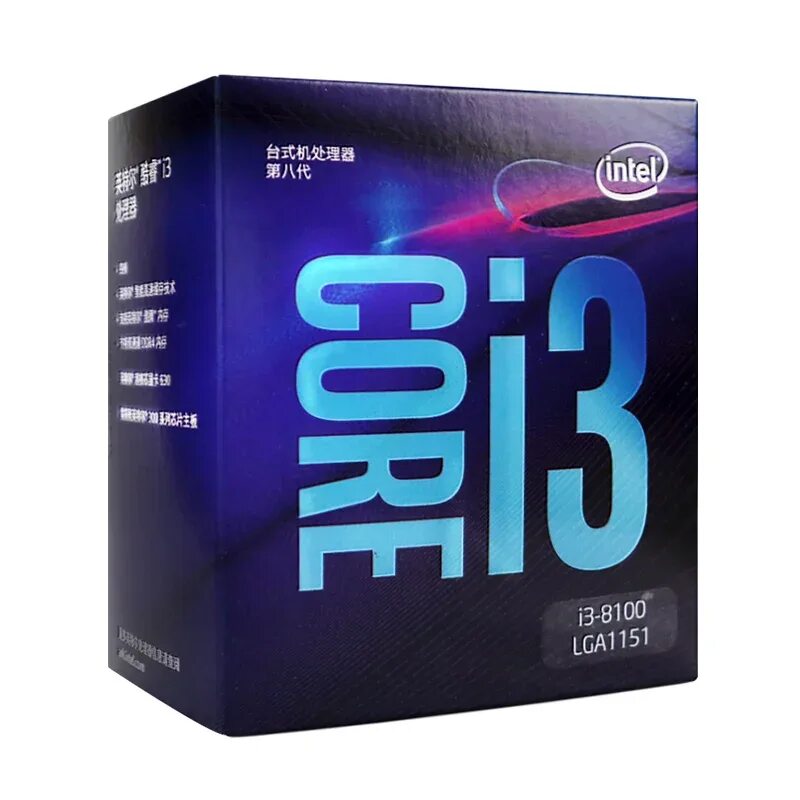 Intel i3 8100t. Intel core i3-8100. intel core i3-8100t lga1151. intel(r) core(tm) i3-9100f cpu @ 3.60ghz 3.60 ghz.