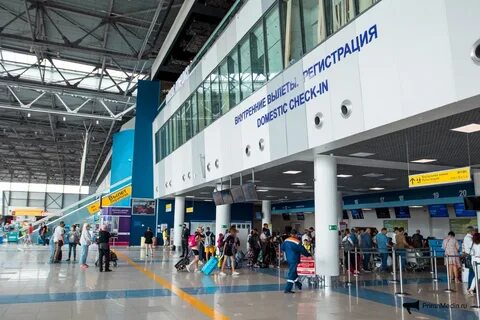 Регистрация владивосток