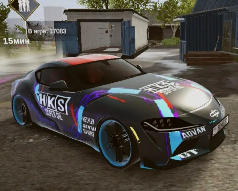 Чит на madout 2. Макс мод madout 2. Макс мод madout 2. Макс мод madout 2. Макс мод madout 2.