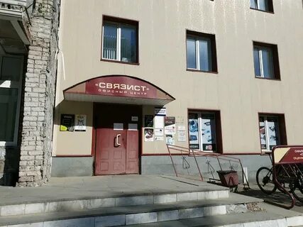 Стахановская 54г