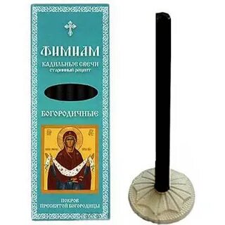 Свечи с ладаном