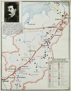 Воркута москва билеты расписание