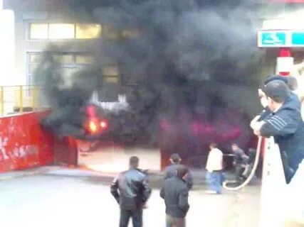 Пожар в западном