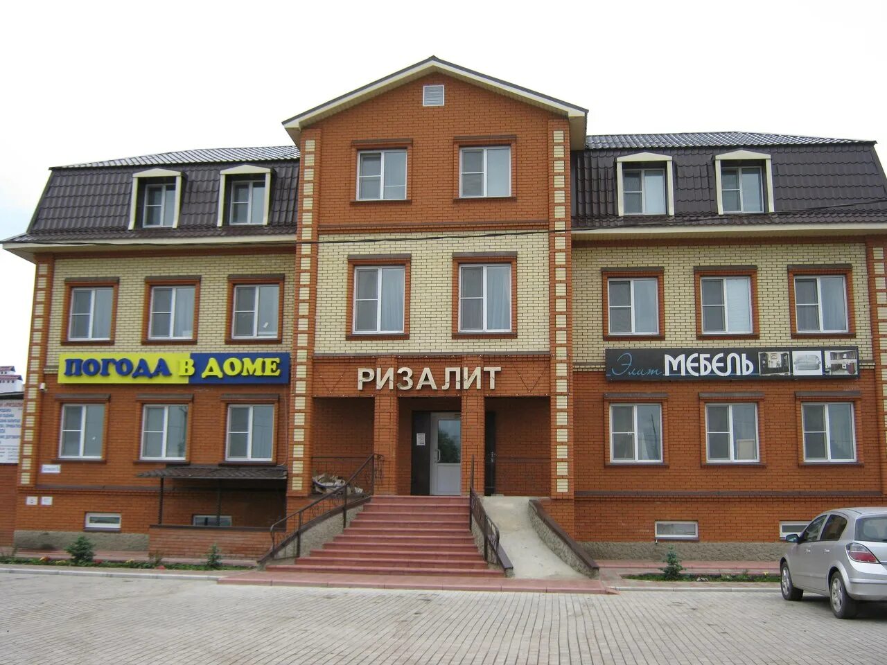 Ризалит Буинск