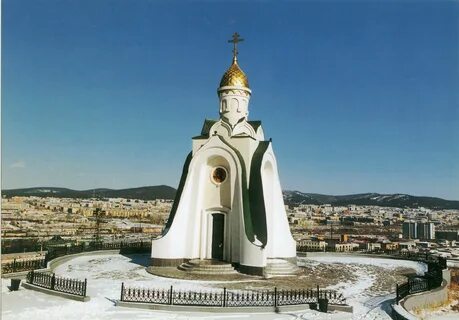 Достопримечательности читы названия